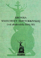 Kronika Wszechnicy Świętokrzyskiej 1994/1995