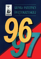 Kronika Wszechnicy Świętokrzyskiej 1996/1997