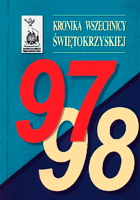Kronika Wszechnicy Świętokrzyskiej 1997/1998