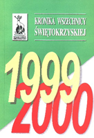 Kronika Wszechnicy Świętokrzyskiej 1999/2000