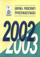 Kronika Wszechnicy Świętokrzyskiej 2002/2003