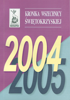 Kronika Wszechnicy Świętokrzyskiej 2004/2005