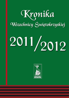 Kronika Wszechnicy Świętokrzyskiej 2011/2012