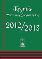 Kronika Wszechnicy Świętokrzyskiej 2012/2013
