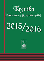 Kronika Wszechnicy Świętokrzyskiej 2015/2016