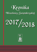Kronika Wszechnicy Świętokrzyskiej 2017/2018
