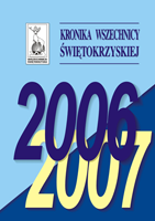 Kronika Wszechnicy Świętokrzyskiej 2006/2007